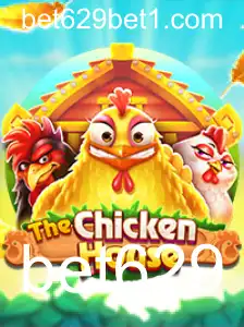 Explorando o Mundo de 'TheChickenHouse': Um Guia Completo